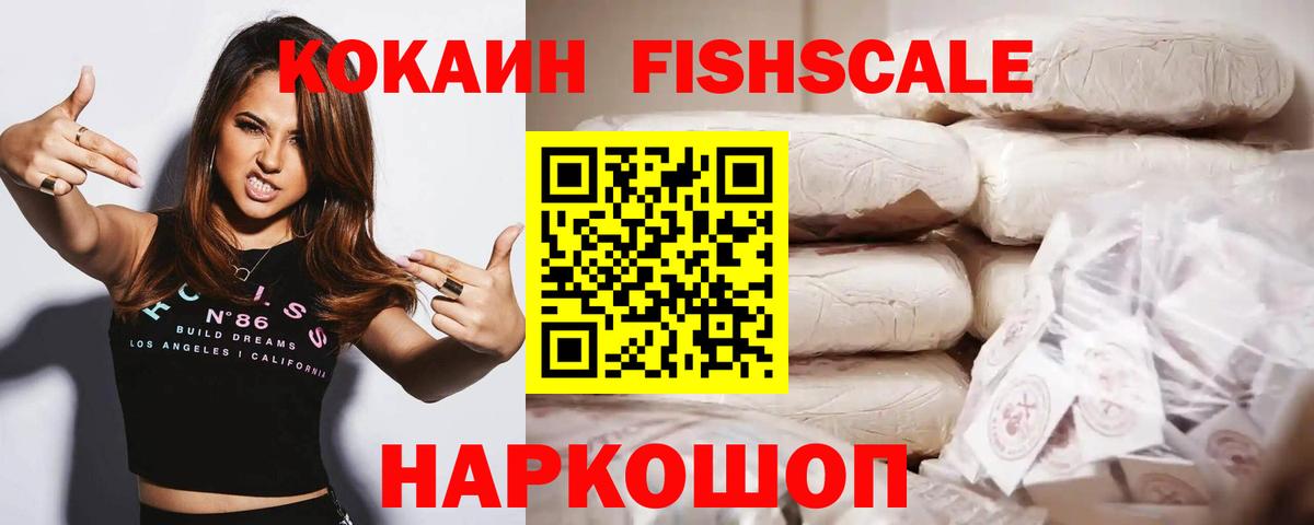 Марихуана Дмитров