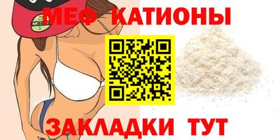 герыч Балаково