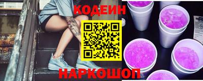 героин Обнинск