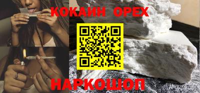 герыч Балаково