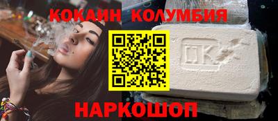 дистиллят марихуана Балахна