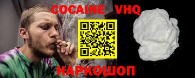герыч Балаково