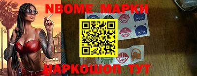 герыч Балаково