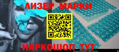 герыч Балаково
