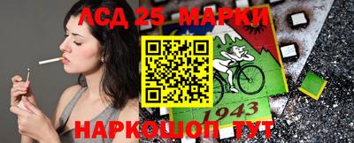 герыч Балаково