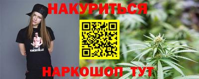 твердый Балашиха