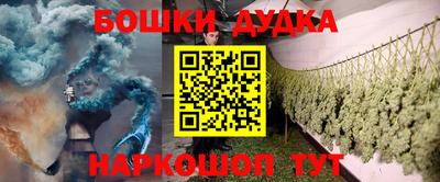 твердый Балашиха