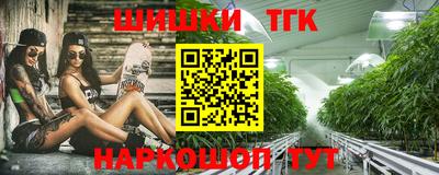 твердый Балашиха