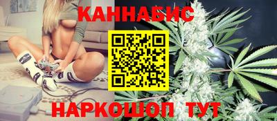 герыч Балаково