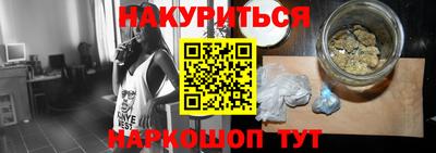 твердый Балашиха