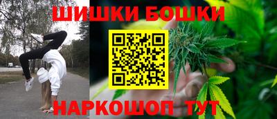 твердый Балашиха