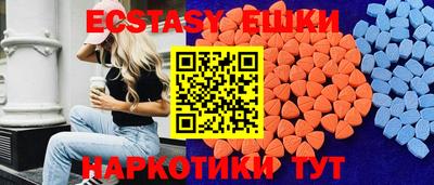 герыч Балаково