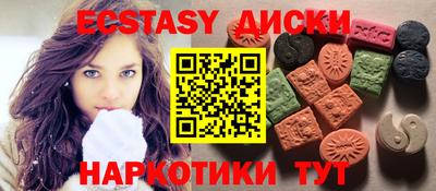твердый Балашиха