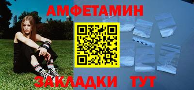 твердый Балашиха