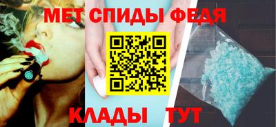 меф Нягань