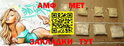 твердый Балашиха