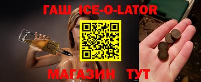 дистиллят марихуана Балахна