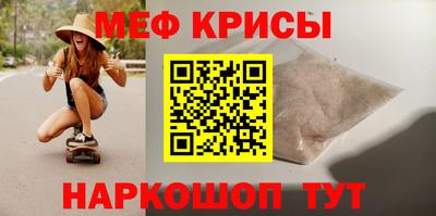 твердый Балашиха