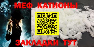 герыч Балаково