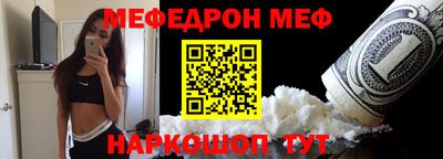 твердый Балашиха