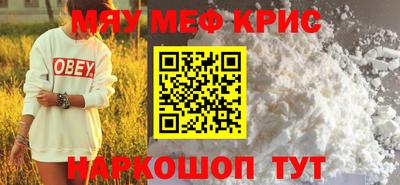 герыч Балаково